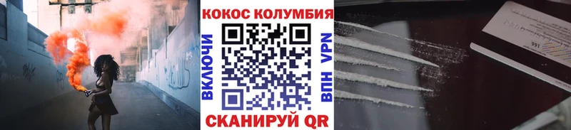 Цена Полесск ЭКСТАЗИ  МАРИХУАНА  Кокаин  МДМА 