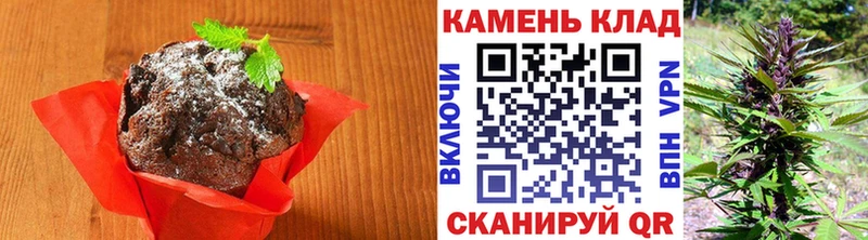 купить  цена  Полесск  Cannafood конопля 