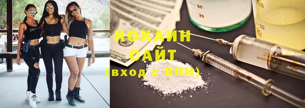 гидропоника Арсеньев