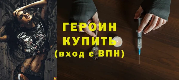 крисы Аркадак