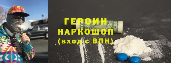 гидропоника Арсеньев