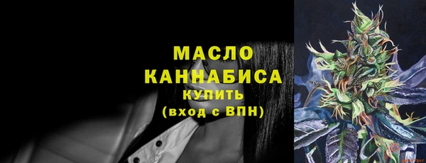 гидропоника Арсеньев