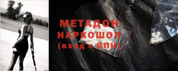 крисы Аркадак