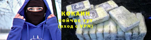 гидропоника Арсеньев