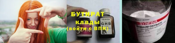 крисы Аркадак