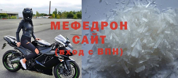 крисы Аркадак