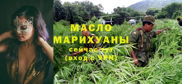 крисы Аркадак