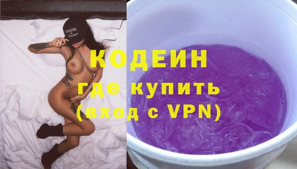 гидропоника Арсеньев