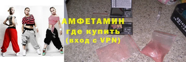 крисы Аркадак