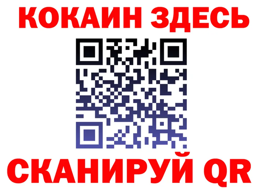Canna-Cookies марихуана ссылки дарк нет blacksprut Полесск