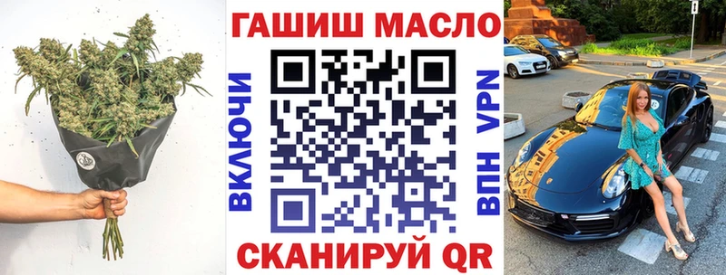 Дистиллят ТГК вейп с тгк  Полесск 